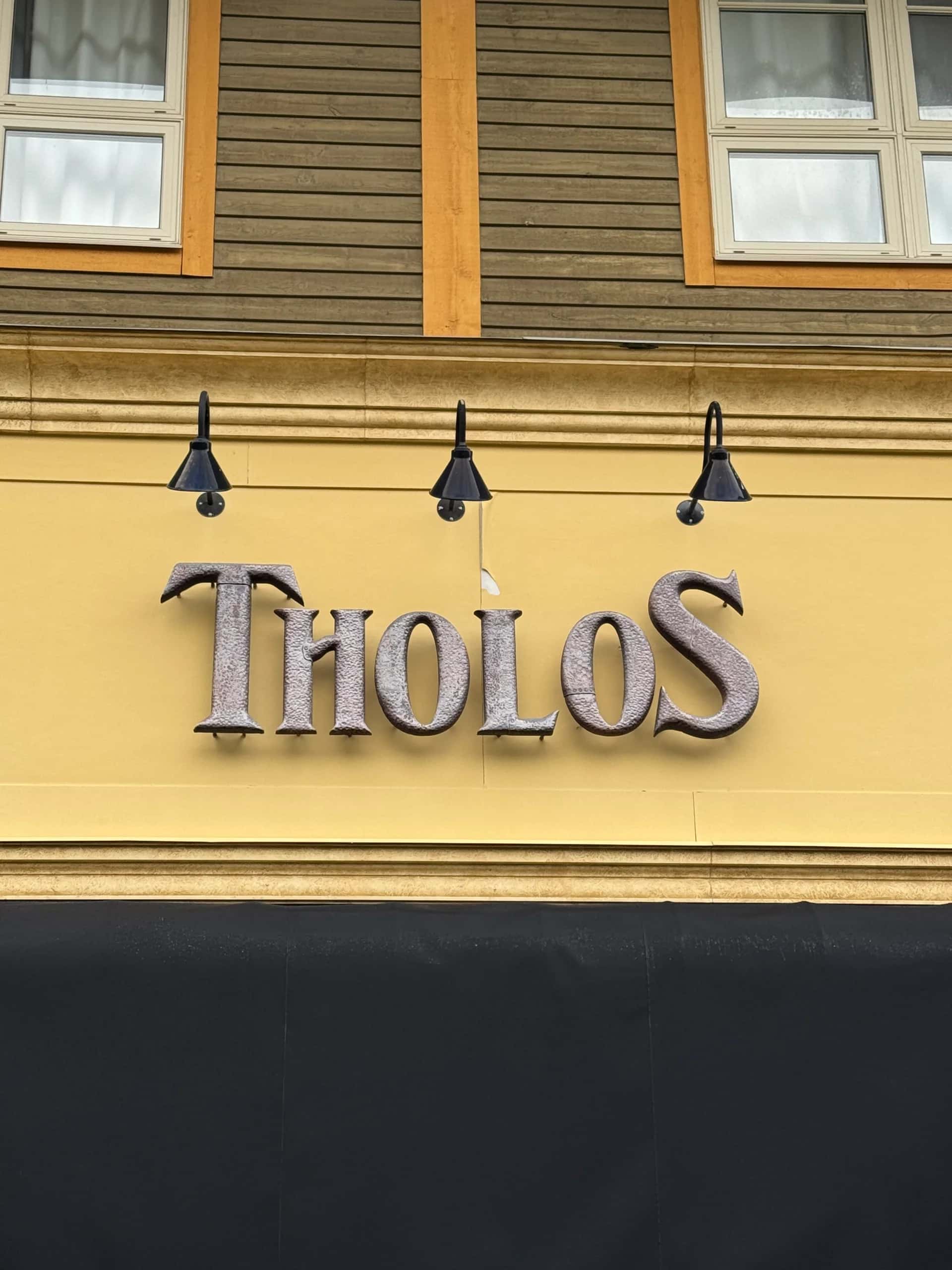 Tholos Restaurant